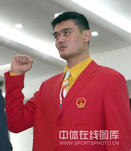 China today introduced a team of 1,099 athletes and officials for the Beijing Olympic Games.(Photo: www.sportsphoto.cn)