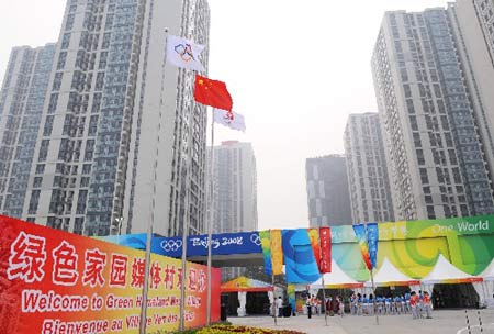 The biggest media village in Olympic Games history officially opened in northern Beijing on Friday morning.