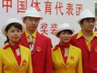 Athletes attire for Chinese sports delegation unveiled