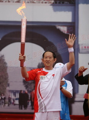 Wang Liqun Wang Liqun