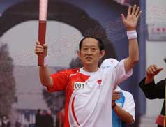 Wang Liqun