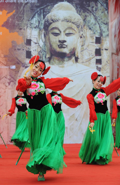 Photo: National dance performance