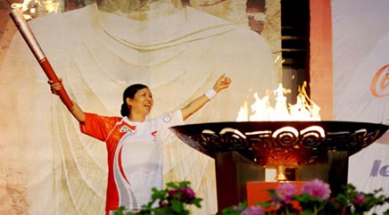 Olympic flame tours Luoyang