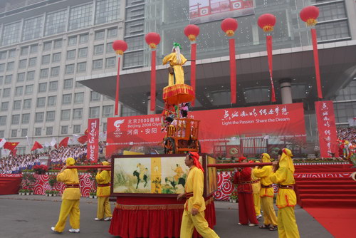 Olympic torch relay in Henan concludes