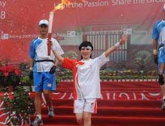 Olympic torch relay concludes in Anyang