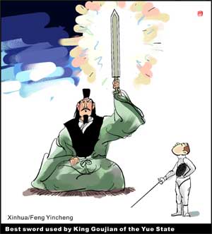 The cartoon shows the event of fencing of the Beijing 2008 Olympic Games, using characters which are originated from ancient Chinese tales. Chinese traditions add new vigor to the Olympic culture. 