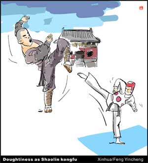 The cartoon shows the event of taekwondo of the Beijing 2008 Olympic Games, using characters which are originated from ancient Chinese tales. 