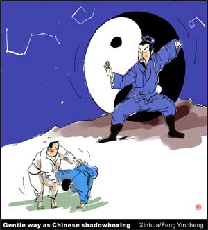 The cartoon shows the event of judo of the Beijing 2008 Olympic Games, using characters which are originated from ancient Chinese tales. 