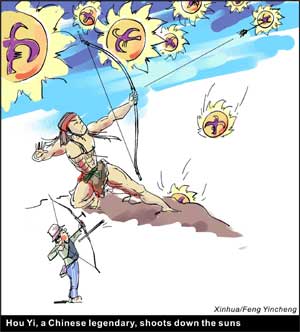 The cartoon shows the event of archery of the Beijing 2008 Olympic Games, using characters which are originated from ancient Chinese tales. 