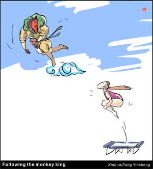 The cartoon shows the event of trampoline of the Beijing 2008 Olympic Games, using characters which are originated from ancient Chinese tales. Chinese traditions add new vigor to the Olympic culture. The 2008 Olympic Games will be held in Beijing, capital of China, from Aug. 8 to Aug. 24.