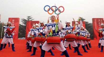 Olympic Torch Relay in Shijiazhuang
