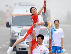 Zhou Jian and Jia Jingxue