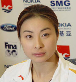 Guo Jingjing