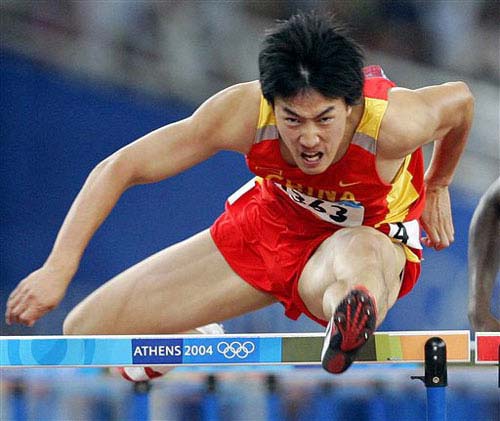 Liu Xiang