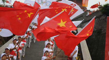 Olympic torch relay kicks off in Qinhuangdao