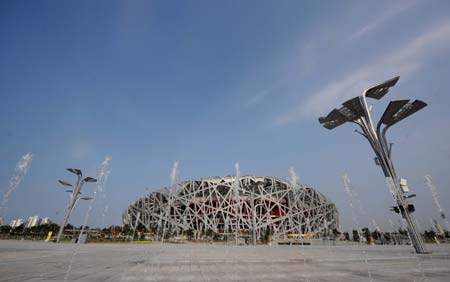 Fountain water spray in front of the National Stadium, nicknamed the 