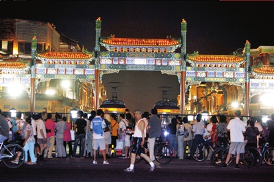 北京新前门大街