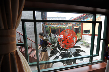 Photo taken on July 29, 2008 shows the Olympic homestay dwelling at No. 39 of the South Guanfang Hutong in Beijing, China. 