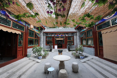 Photo taken on July 29, 2008 shows the the Olympic homestay dwelling at No. 39 of the South Guanfang Hutong in Beijing, China. 