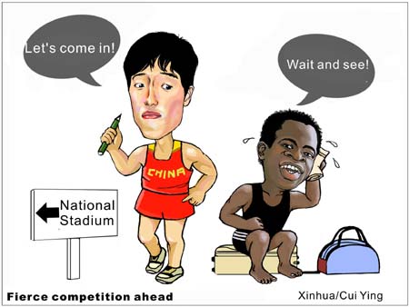 The cartoon shows two 110m hurdles athletes, Liu Xiang from China, Robles from Cuba , who will compete in the Beijing 2008 Olympic Games. 