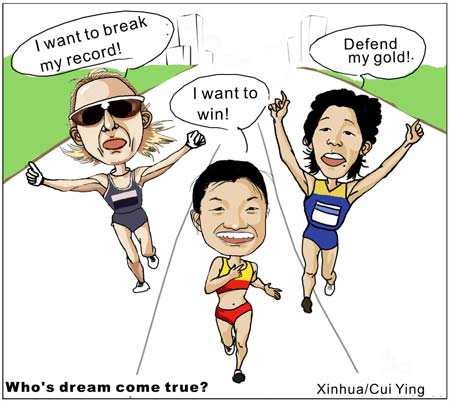 The cartoon shows three famale marathon athletes, Zhou Chunxiu from China, Radcliffe from U.K. and Mizuki Noguchi from Japan, who will compete in the Beijing 2008 Olympic Games.