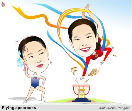 The cartoon shows two female gymnasts, Cheng Fei from China and Hong Un-Jong from the Democratic People's Republic of Korea, who will compete in the Beijing 2008 Olympic Games.