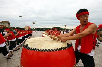 A series of Olympic cultural activities are being performed in Tiananmen square.