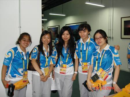 Here are some of the NOC assistants, wearing our blue uniforms posing for a pre-work picture. 