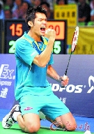 Lin Dan in match [Guangzhou Daily]