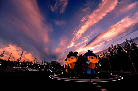 Photo taken on Aug. 1, 2008 shows the night view of the Olympic Village in Beijing, China. (Xinhua/Zhang Guojun) 