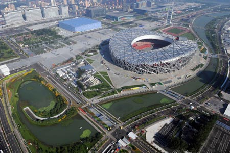 The aerial photo taken on August 2, 2008 shows the National Stadium, also known as the Bird's Nest, in Beijing, China. The athletics competition and men's football final of the Beijing 2008 Olympic Games will be held there. (Xinhua/Guo Dayue)