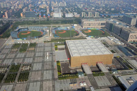 The aerial photo taken on August 2, 2008 shows the Beijing Olympic Basketball Gymnasium and Beijing Wukesong Sports Center Baseball Field in Beijing, China. (Xinhua/Chen Kai) 
