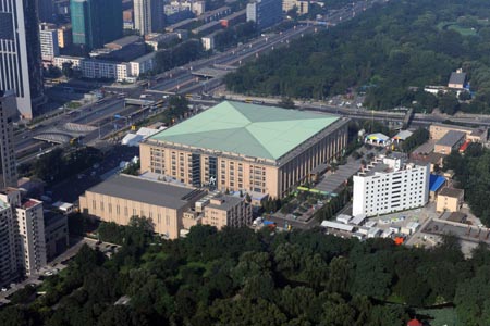 The aerial photo taken on August 2, 2008 shows the Capital Indoor Stadium in Beijing, China. Part of the volleyball competition of the Beijing 2008 Olympic Games will be held there. (Xinhua/Guo Dayue)
