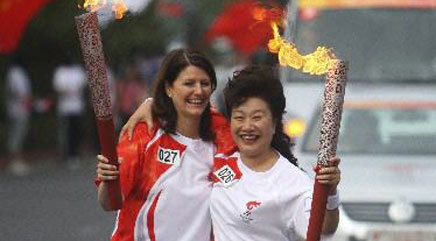Olympic torch relay in Leshan, Sichuan Province