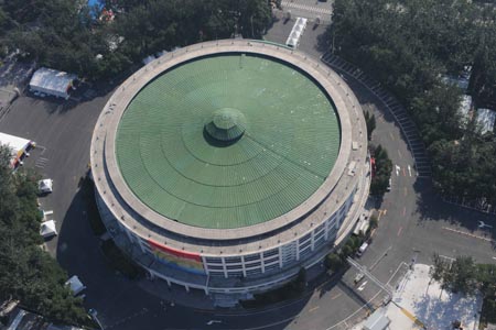 The aerial photo taken on August 2, 2008 shows the Beijing Workers&apos; Gymnasium in Beijing, China. The boxing competition of the Beijing 2008 Olympic Games will be held there. (Xinhua/Guo Dayue)