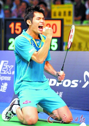 Lin Dan in match [Guangzhou Daily]