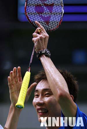 Lee Chong Wei, Lin's archrival in Olympic badminton [Xinhua]