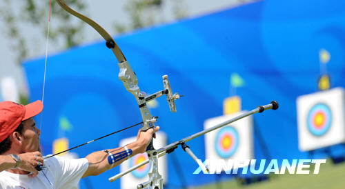 US archer Wonderly keeps training in the scorching August sun [Xinhua]
