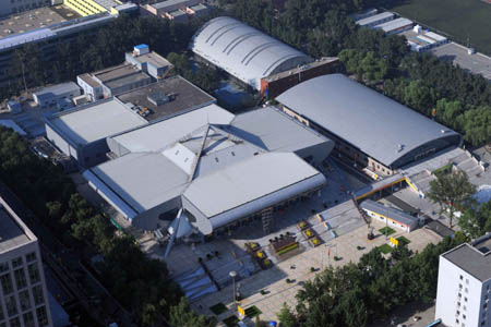 The aerial photo taken on August 2, 2008 shows the Beijing University of Aeronautics & Astronautics Gymnasium in Beijing, China. The weightlifting competition of the Beijing 2008 Olympic Games will be held there. (Xinhua/Guo Dayue)