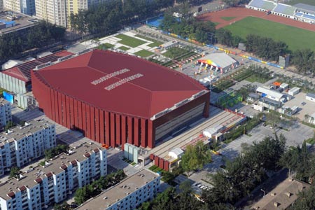 The aerial photo taken on August 2, 2008 shows the Beijing Science and Technology University Gymnasium in Beijing, China. The judo and taekwondo competitions of the Beijing 2008 Olympic Games will be held there. (Xinhua/Guo Dayue) 