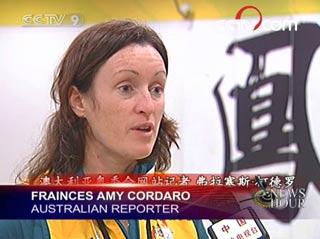 Frainces Amy Cordaro, Australian reporter