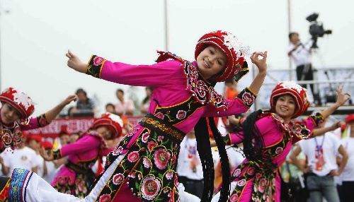 Photo: Performance at the launching ceremony