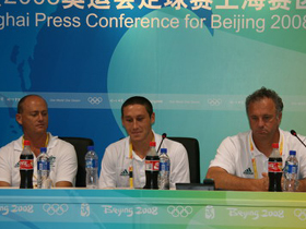 Australian Olympic soccer team held press conference