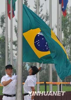 Delegation from Brazil raises national flag
