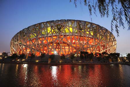 Photo taken on Aug. 5, 2008 shows the National Stadium, nicknamed the Bird&apos;s Nest, in the evening in Beijing, China. Beijing witnessed a fine weather Tuesday. [Guo Lei/Xinhua] 