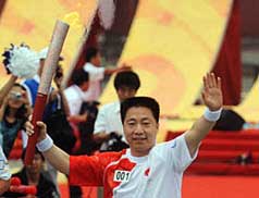 Yang Liwei