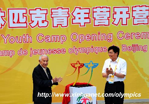 Juan Samaranch, former International Olympic Committee (IOC) president, attends the opening ceremony of the Beijing 2008 Olympic Youth Camp in the Beijing 101 Middle School in Beijing, China, Aug. 6, 2008. The Olympic Youth Camp officially opened on Wednesday is an integrant part of the Olympic Games and is of great significance in carrying forward the Olympic Movement. [Li Ziheng/Xinhua]