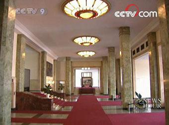 Star level hotel in Beijing