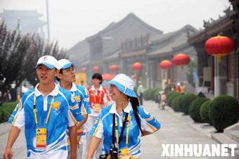 Volunteers in Beijing Olympic Games