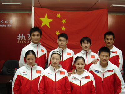 Eight Chinese Wushu athletes who are to participate in the Beijing 2008 Wushu Tournament posed for a photo at the inaugural meeting. 